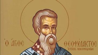 sfantul teofilact marturisitorul