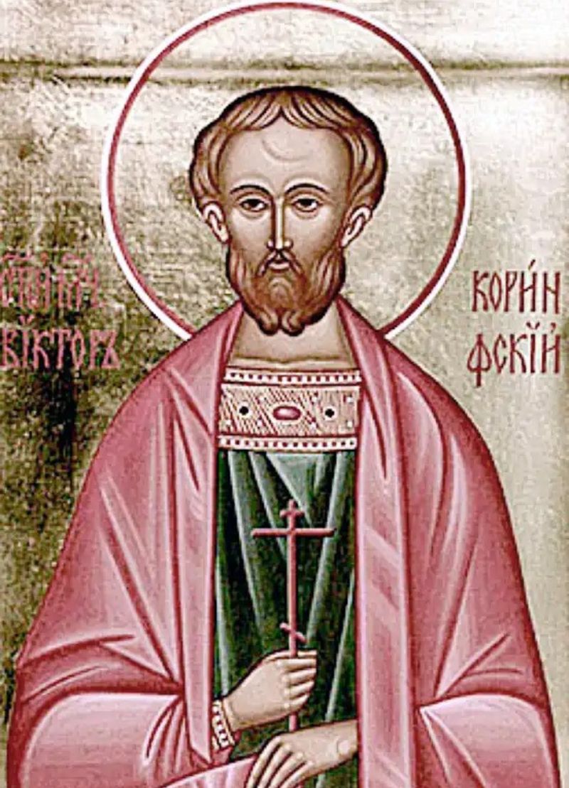 sfantul mucenic codrat