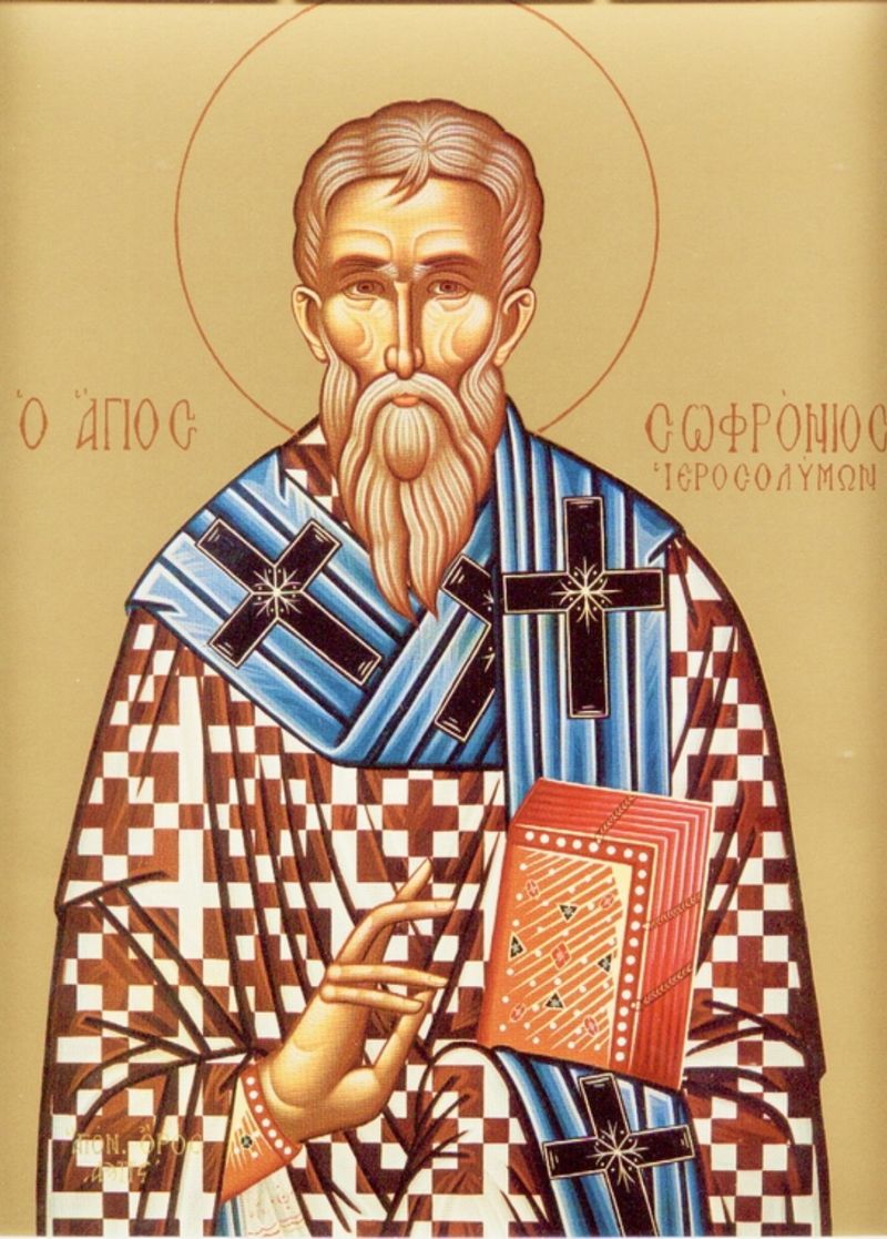 sfantul sofronie patriarhul ierusalimului