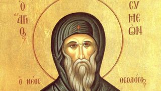 sfantul simeon noul teolog