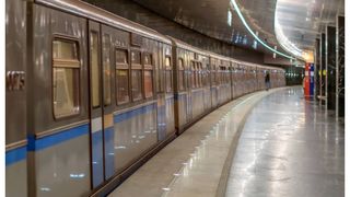 Metrou &icirc;ncetare activitate