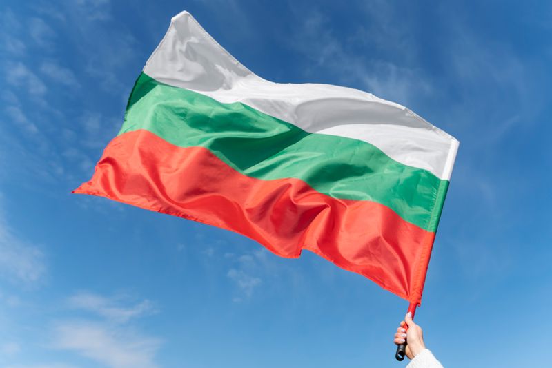 steagul bulgariei