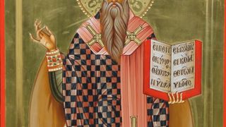 sfantul mucenic ipatie