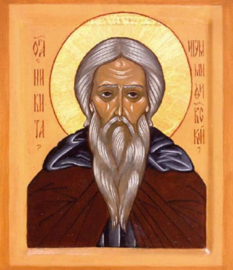 sfantul nichita marturisitorul