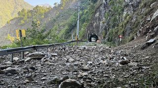 Pagubele cutremurului din Taiwan