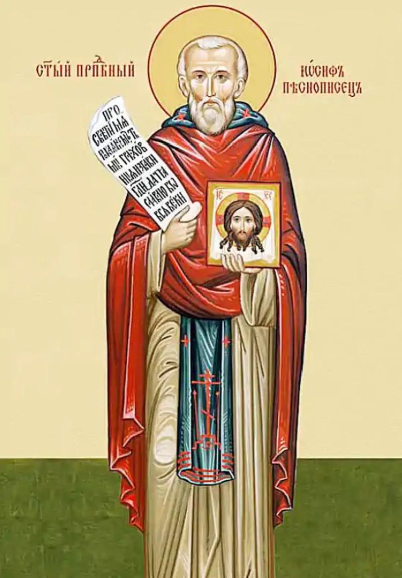 Sfântul Cuvios Iosif, scriitorul de cântări