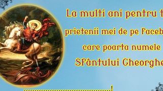 felicitare cu la multi ani de sfantul gheorghe