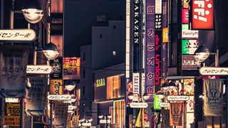 Pe toți japonezii îi va chema la fel, Sato