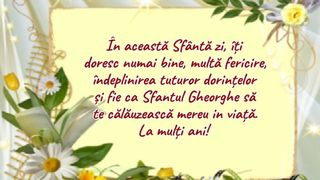mesaj cu la multi ani de sfantul gheorghe