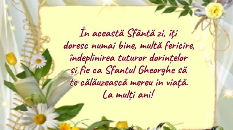 mesaj cu la multi ani de sfantul gheorghe