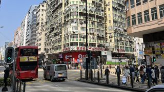 Cum arăta clădirea New Lucky House înainte de incendiu: