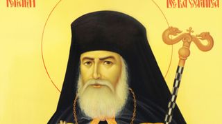 sfantul ierarh calinic de la cernica