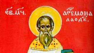 sfantul mucenic artemon