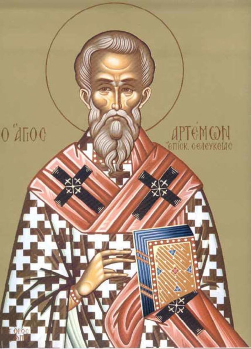 sfantul mucenic artemon