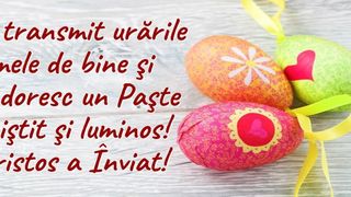 felicitare de paste
