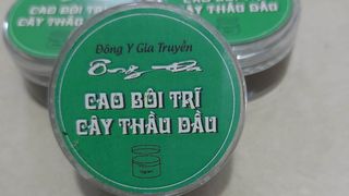 Unguent contaminat cu plumb, periculos pentru sănătate