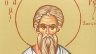 sfantul teodor sicheotul