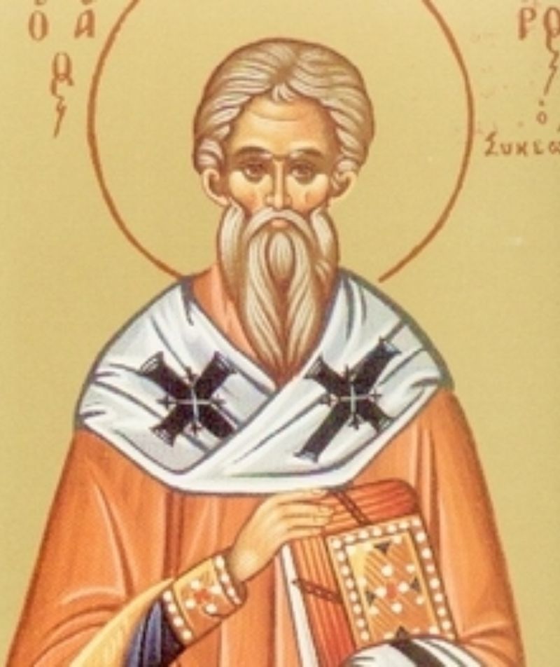 sfantul teodor sicheotul