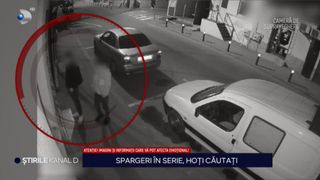 VIDEO: Spargeri în serie, în Craiova! Hoții sunt căutați de polițiști