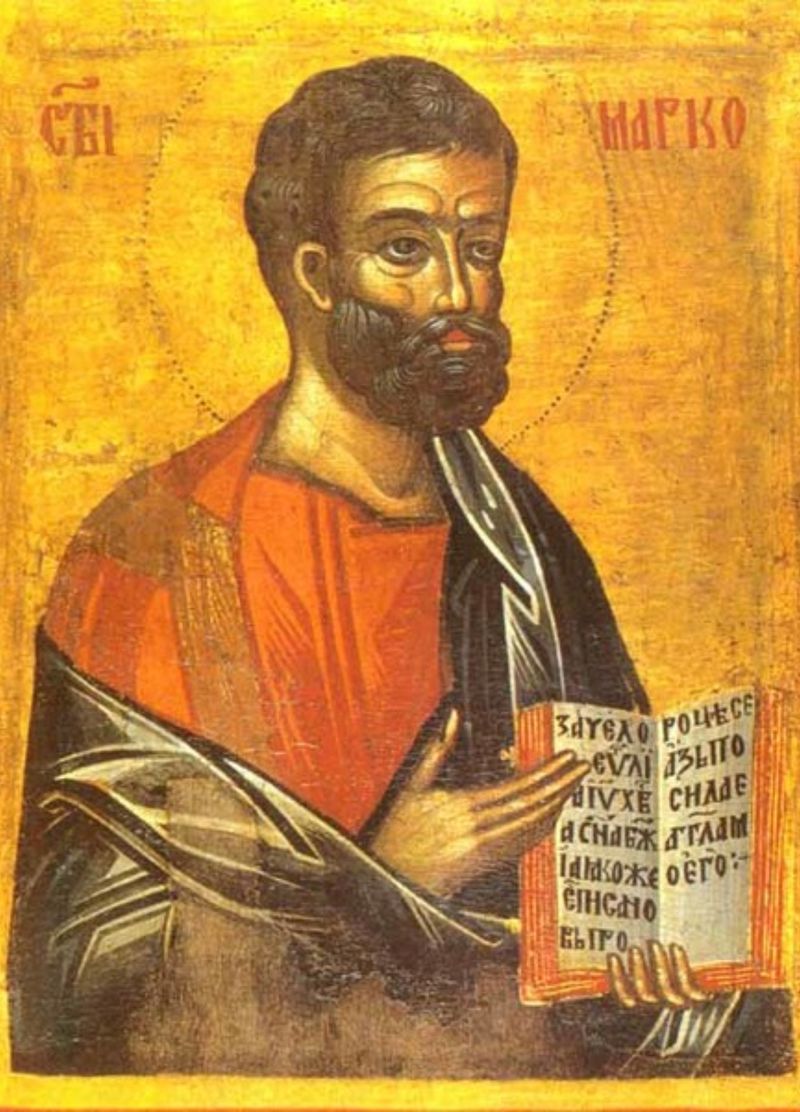 sfantul apostol si evanghelist marcu