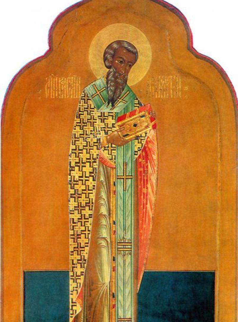 sfantul mucenic vasile