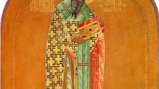 sfantul mucenic vasile