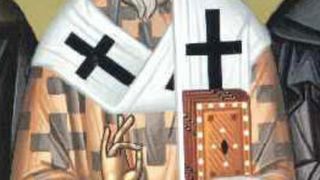 sfantul mucenic vasile