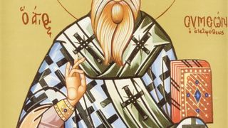 sfantul apostol simeon