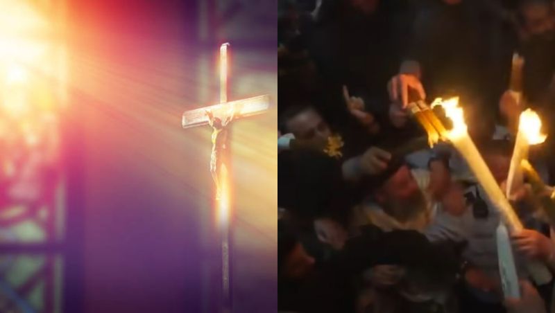 Lumina Sfânta Catedrală