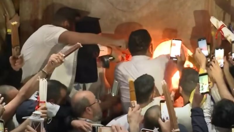 Lumina Sfântă Catedrală