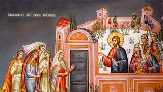 pilda celor 10 fecioare