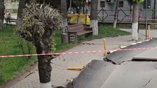 Stradă surpată Slănic