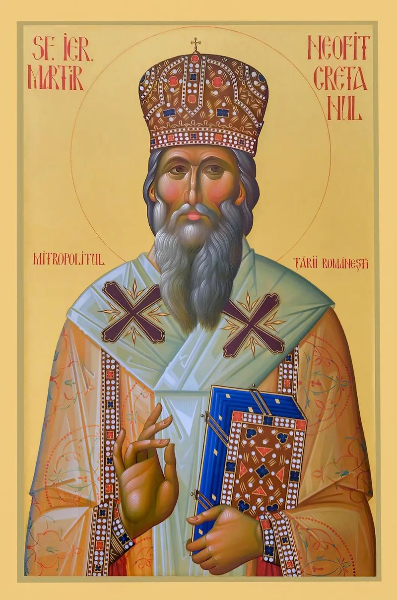 Sfântul Ierarh Tihon este sărbătorit în Calendar ortodox pe 16 iunie 2024