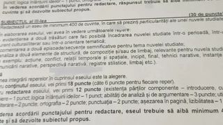 Subiectele la Rom&acirc;nă BAC 2024 - profil real