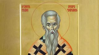 Ce sărbătoare este &icirc;n Calendarul ortodox pe 4 iulie 2024?