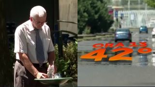 VIDEO Urmează două săptămâni sufocante de caniculă: vor fi 40 de grade la umbră. Recomandările medicilor