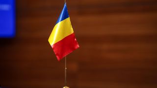 Steagul Rom&acirc;niei