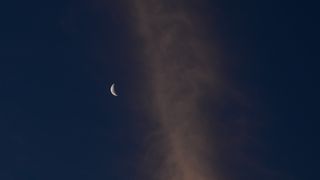 Luna Nouă pe 4 august 2024