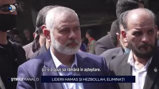 VIDEO Liderii Hamas și Hezboullah, eliminați. Acțiunea Israelului, pusă la zid de lumea musulmană, dar și de China și Rusia