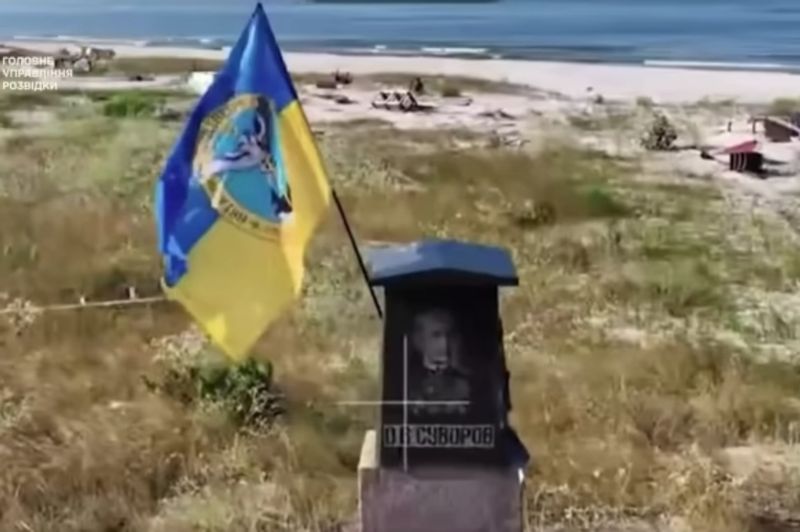 Steagul Ucrainei, pus din nou la Kinburn 