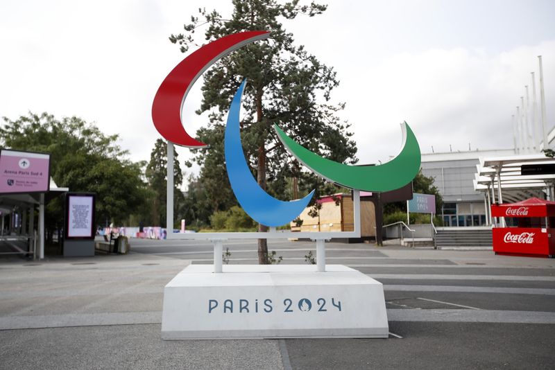 Jocurile Paralimpice Paris 2024
