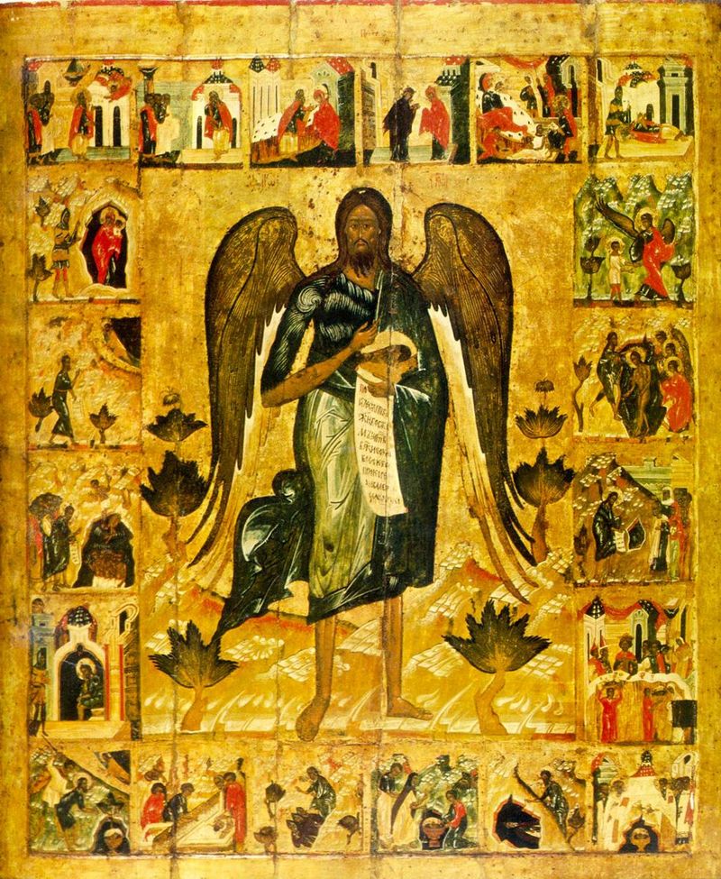 Tăierea Capului Sfântului Ioan Botezătorul