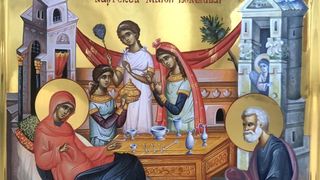 Nașterea Maicii Domnului