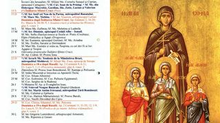 Sărbătoare cu cruce neagră pe 17 septembrie 2024 în Calendarul ortodox. Cine a fost Sfânta Sofia, ocrotitorea mamelor și a fiicelor