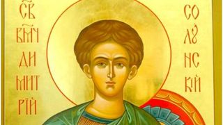 Sf&acirc;ntul Dimtirie, sărbătoare cu cruce roșie &icirc;n octombrie