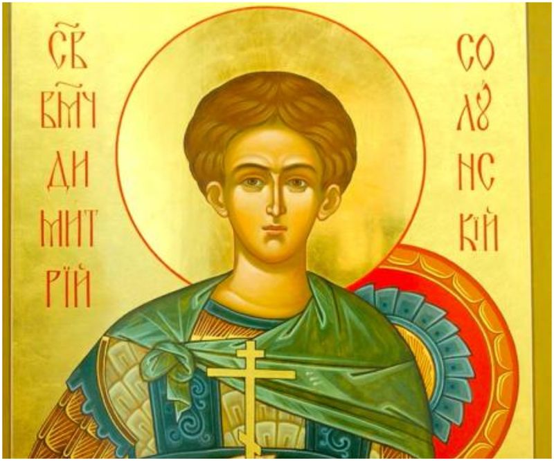 Sfântul Dimtirie, sărbătoare cu cruce roșie în octombrie