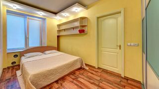 Cumpărarea unei locuințe