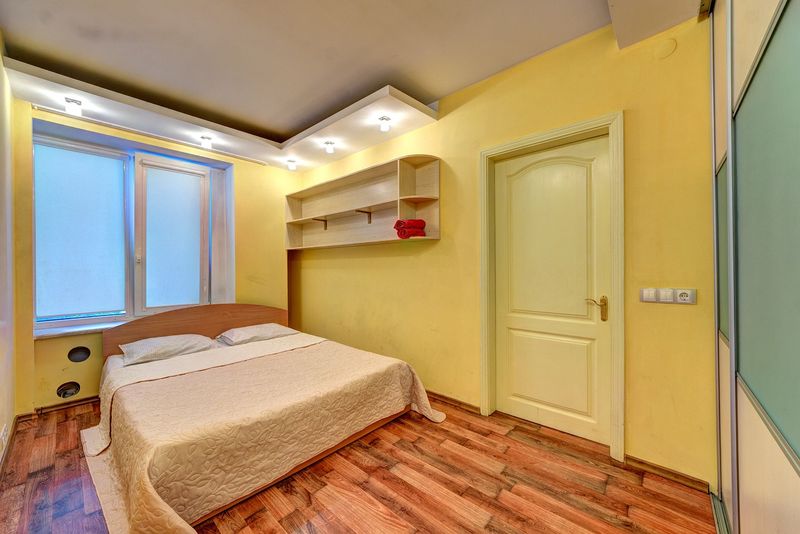 Cumpărarea unei locuințe