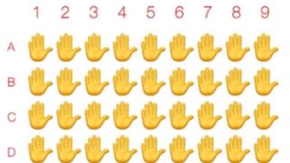 Unde se află un emoji diferit în această iluzia optică? 