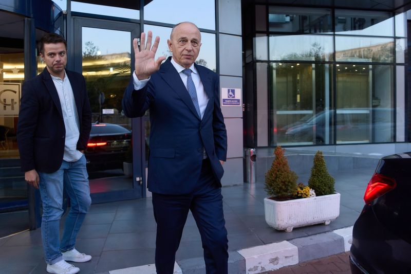 Mircea Geoană are doi copii